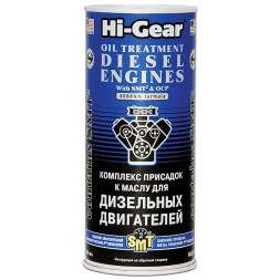 HG 2253 Комплекс суперприсадок к маслу. Предназначен для дизельных двигателей (содержит SMT2),444мл.