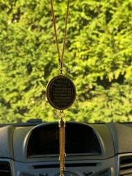 Подвески на зеркало заднего Ислам "Щит Веры"