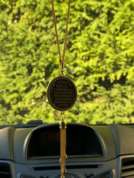 Подвески на зеркало заднего Ислам &quot;Щит Веры&quot;