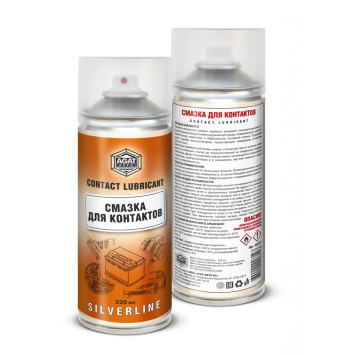 AGAT  SILVERLINE  Смазка электрических контактов  520мл