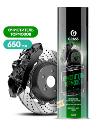 GRASS  Очиститель тормозов Brake cleaner (аэрозоль 650 мл)