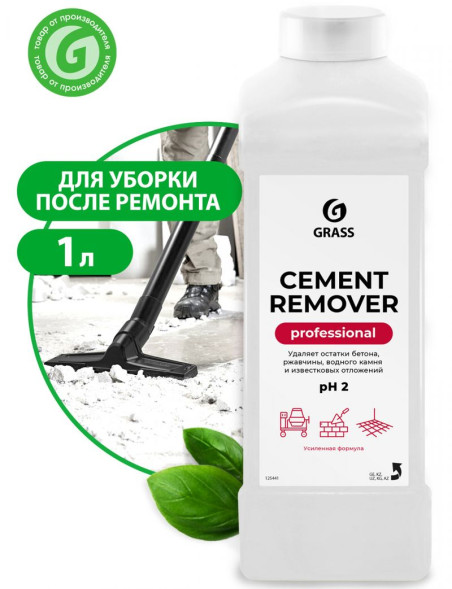 GRASS Средство для очистки после ремонта цемента, бетона,извести  &quot;Cement Remover&quot; 1л.