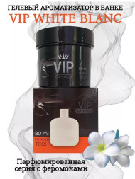 Осв.возд.  Соntact  банка  SEX   VIP 1  "LACOSTE"  гель  80мл