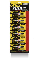 RW  Супер клей 2г  (ОТПУСКАТЬ ПО 6ШТ)
