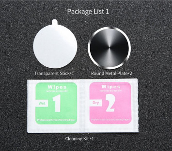 Диск для  магнитного держателя черный  (1шт)