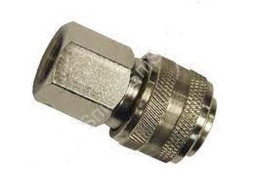 Наконечник быстросъемный с внутренней резьбой 1/4&quot;