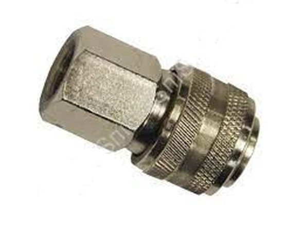 Наконечник быстросъемный с внутренней резьбой 1/4&quot;
