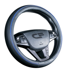 Оплетка на руль   CF  TILTAN - М, Чёрный/Синий
