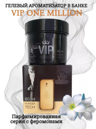 Осв.возд.  Соntact  банка  SEX   VIP 2  "MILLION"   гель  80мл