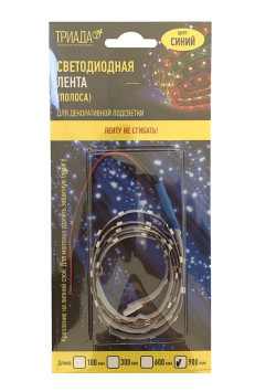 Светодиодная лента 12V  37SMD  600мм  Синий