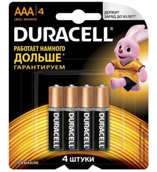 Батарейки Duracell   AAA   (Мизинчиковые)  цена за 4шт.
