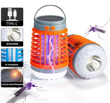 Фонарик диодный  Carlife с отпугивателем комаров, АКБ
