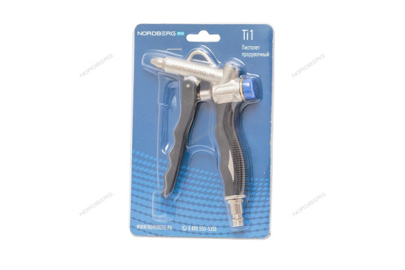 Пистолет продувочный NORDBERG Ti1