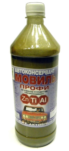 Мовиль &quot;Цинк&quot; 1л