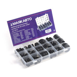 Набор уплотнительных колец 3.18-25.4 мм, 125 шт (в кейсе)