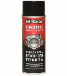 HG 3247  Очиститель впускного тракта для бензиновых двигателей с системой впрыска, аэрозоль, 312 г