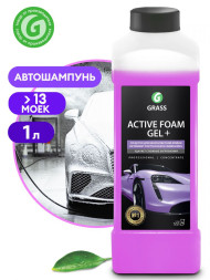 GRASS Шампунь для Б/К мойки Active Foam Gel+ 1кг концентрат, (75-145 г/л)