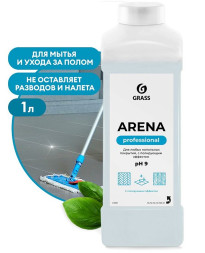 GRASS Средство для пола с полирующим эффектом ARENA  1л. КОНЦЕНТРАТ (10-15мл. 1л. воды)