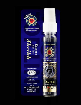 Осв.возд. AROMA Topline Спрей Восточная серия №007 Sheikh (восток)