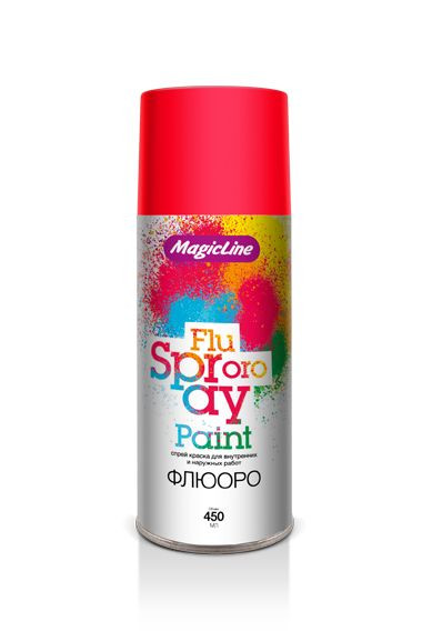 MagicLine  Краска флюорисцентная  1020  Розовая  (450мл)