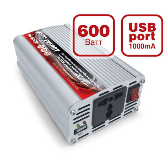 Преобраз. напряжения  AVS  12-220V   600W  (допустимая пиковая 1200W)