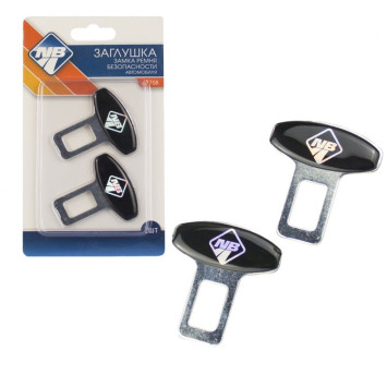 Блокировка гнезда ремня безопасности &quot;Nova Bright&quot; метал. 2шт.