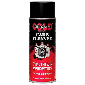 HG 3201 Очиститель карбюратора (аэрозоль),312г.