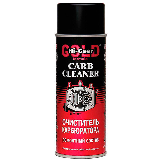 HG 3201 Очиститель карбюратора (аэрозоль),312г.