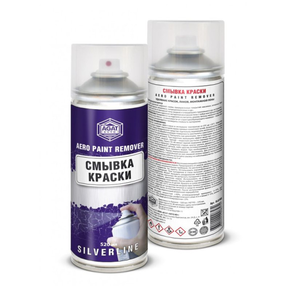 AGAT  SILVERLINE  Смывка краски (аэрозоль)  520мл