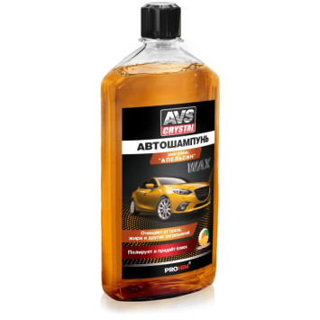 AVS  Автошампунь для ручной мойки  &quot;Универсальный&quot; (апельсин) 500 мл.