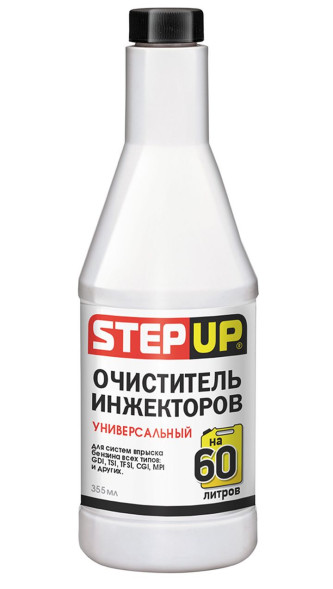SP 3218 Очиститель инжекторов универсальный, 355мл.