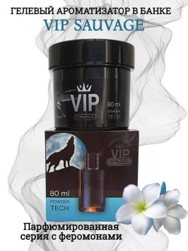 Осв.возд.  Соntact  банка  SEX   VIP 4  &quot;SAUVAGE&quot;   гель  80мл