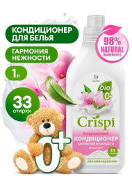 GRASS  Средство для стирки. Кондиционер \"Гармония нежности\"  \"CRISPI\" 1л.