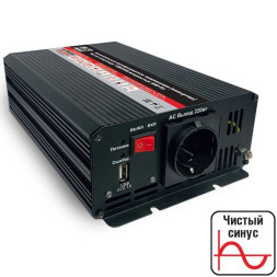 Преобраз. напряжения  AVS  12-220V   600W  (допустимая пиковая 1200W) чистая синусойда!