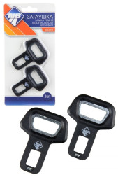 Блокировка гнезда ремня безопасности "Nova Bright" метал. 2шт. (48398)