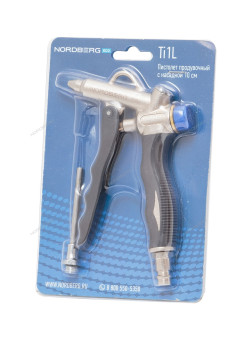 Пистолет продувочный NORDBERG TI1L с насадкой