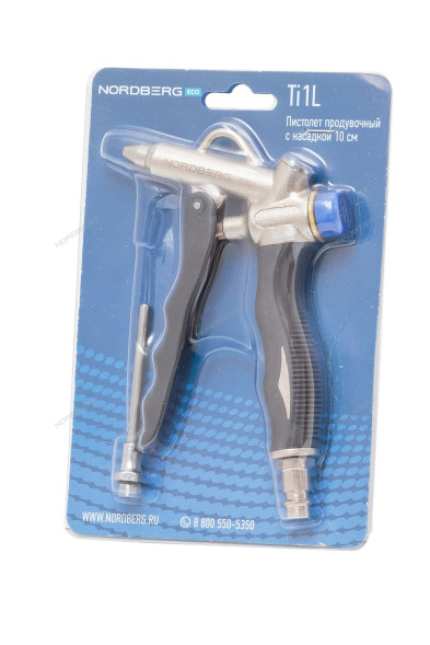 Пистолет продувочный NORDBERG TI1L с насадкой