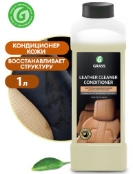 GRASS  Очиститель-кондиционер кожи "Leather Cleaner" (канистра 1 л)