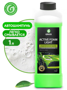 GRASS Шампунь для Б/К мойки Active Foam Light 1кг легко смывается, (330-500 г/л)