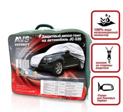 Тент автом. AVS  JEEP "2XL"  на основе  аналог Vitol  (5,08х1,96x1,52м)