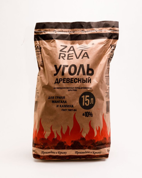 Уголь древесный  &quot;ZaReva&quot;   15 литров