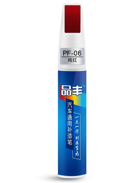 Карандаш реставрационный PF-06 Красный  (кисточка+карандаш 12мл.)