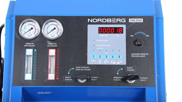 Установка для замены охлаждающей жидкости NORDBERG CMA30AB с подогревом