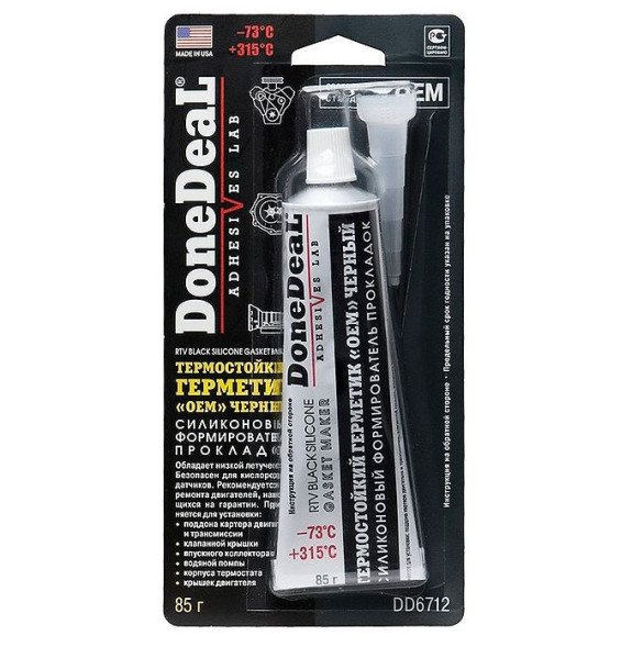 DD 6712  Термостойкий чёрный силиконовый формирователь прокладок,85г
