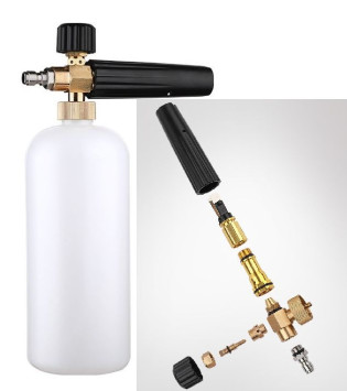 GRASS Пеногенератор из латуни 900мл