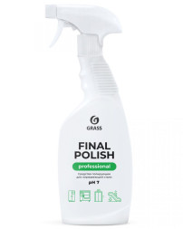 GRASS Средство для полировки металлических поверхностей &quot;Final Polish&quot;  (флакон 600 мл)