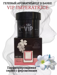 Осв.возд.  Соntact  банка  SEX   VIP 6  "IMPERATRICE" 8ml   гель  80мл