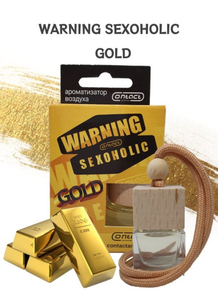 Осв.возд.  Соntact  деревянный бочонок  SEX  WARNING  GOLD