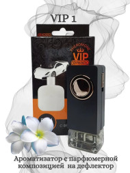 Осв.возд.  Соntact  на дефлектор  VIP 1  "LACOSTE" 8ml