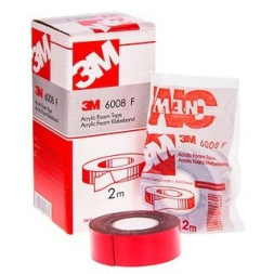 Двухсторонняя клейкая лента  "3М" серая /   8mm x 5m